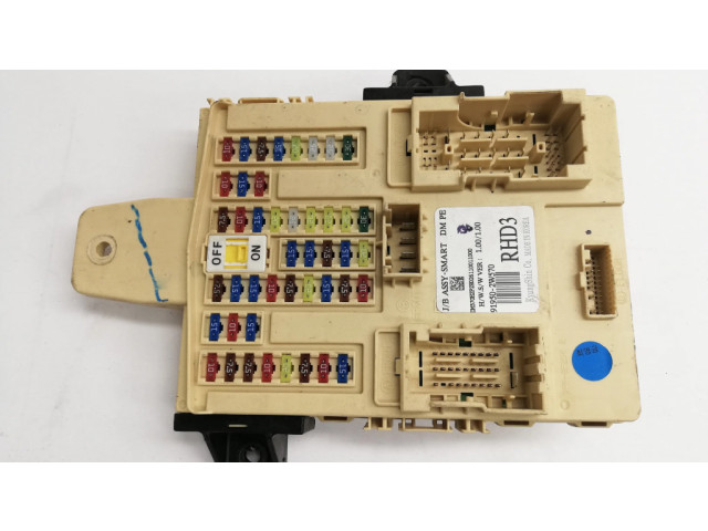 Блок монтирования реле