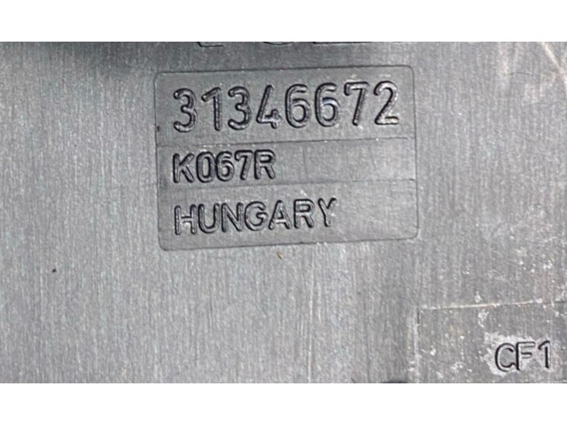 Блок предохранителей 31346672, 31398057 Volvo XC90