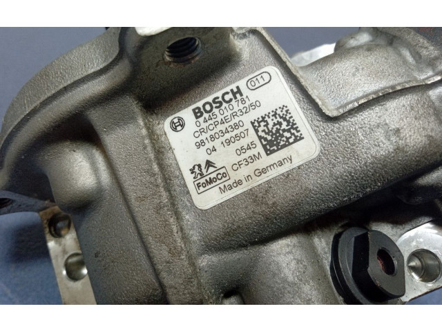 Топливный насос