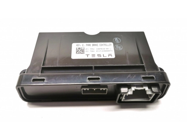 Модуль управления ручным тормозом