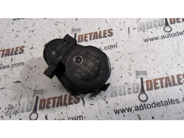 Двигатель задвижки потока воздуха