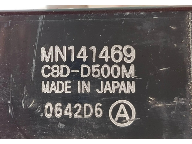 Блок управления MN141469, C8DD500M   Mitsubishi L200