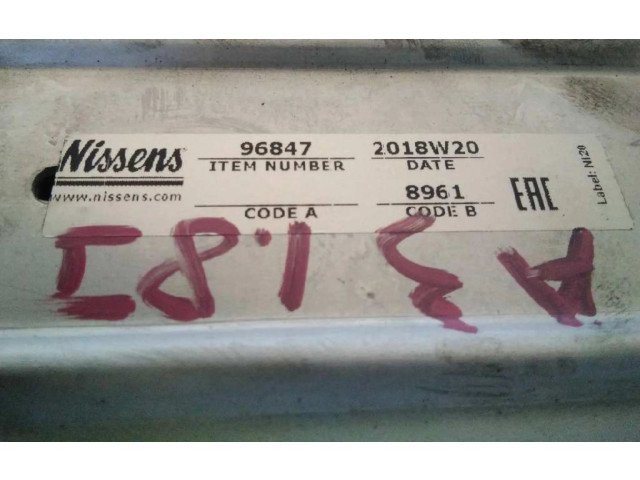 Интеркулер 96847 Audi A3 S3 8L