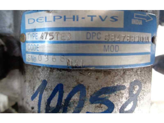 Топливный насос