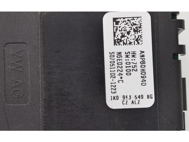 Блок управления Xenon