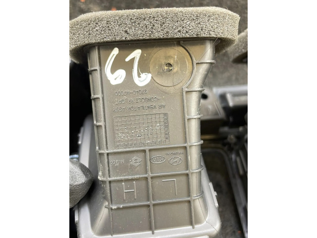 Задняя воздушная решётка