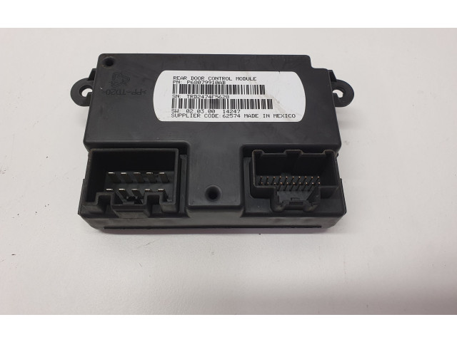 Блок управления дверью