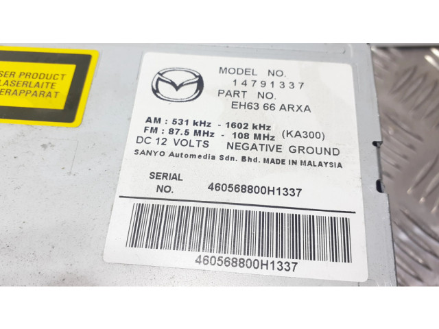 Радио/ проигрыватель CD/DVD / навигация