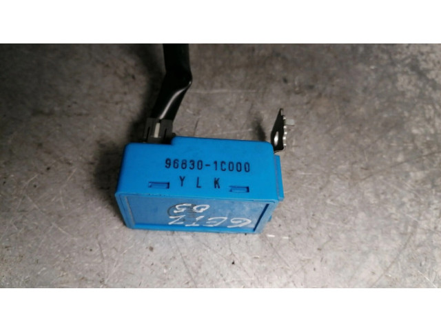 Другое реле