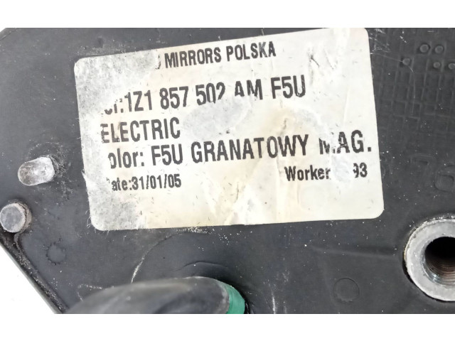 Зеркало электрическое        Skoda Octavia Mk2 (1Z)  2004 - 2013 года   