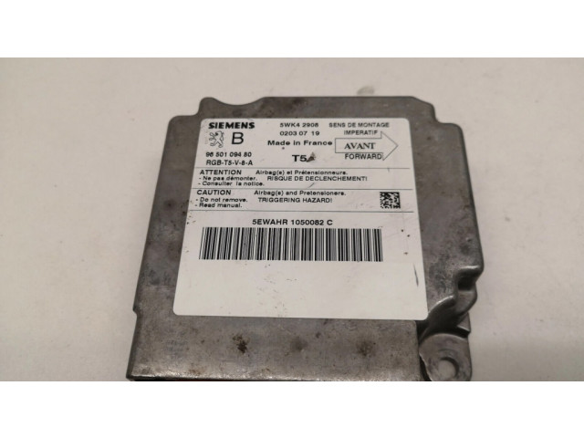 Блок управления надувных подушек