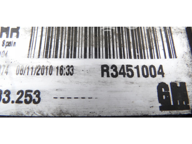 Интеркулер  13283253, 560961104   Opel Meriva B 
