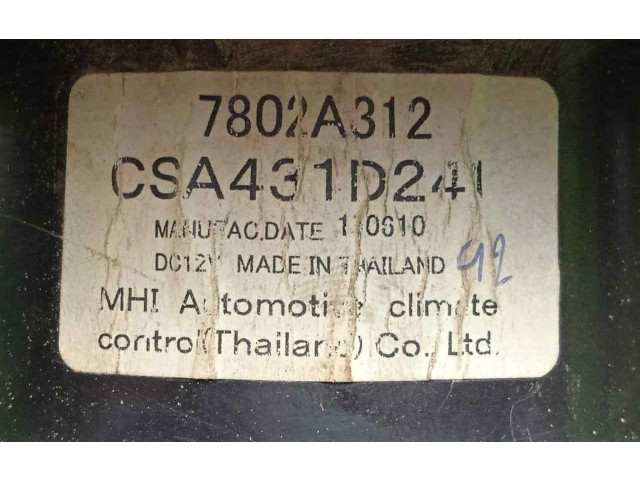 Вентилятор печки 2.PINES Mitsubishi L200