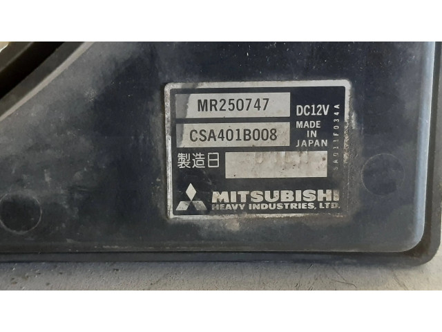 Вентилятор радиатора MR250747, CSA401B008 Mitsubishi Galant 2.5