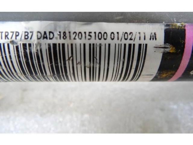 Рулевая рейка 1812015100 Citroen C4 II 2011 - 2016 года