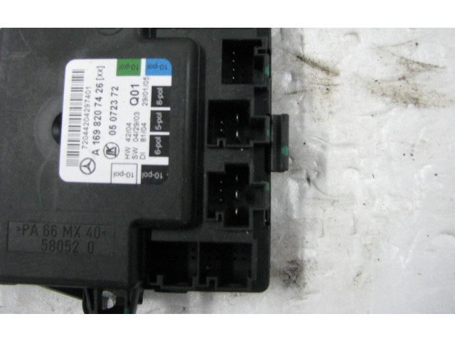 Блок управления дверью