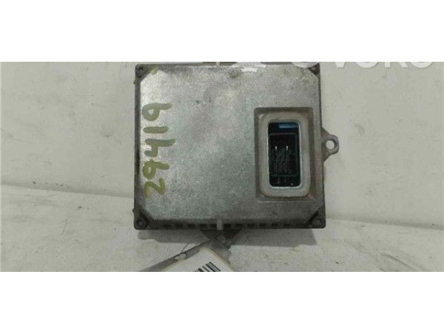 Блок управления Xenon