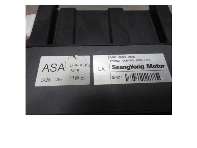 Блок управления климат-контролем 6870009020HCX, 6870009020HCX SsangYong Kyron