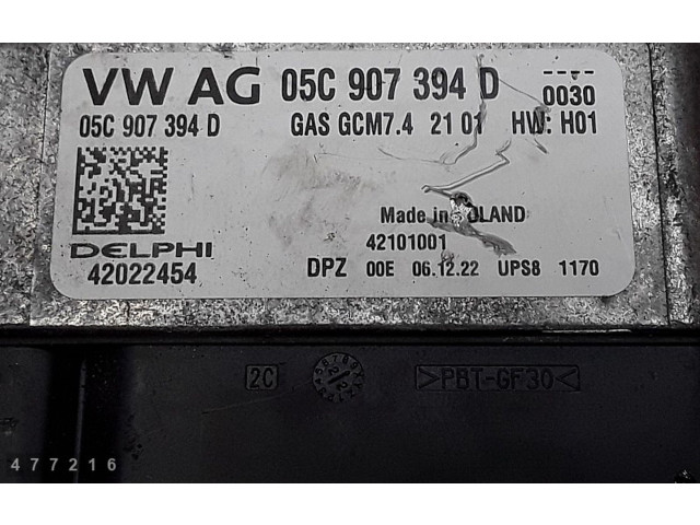 Блок управления двигателя 05c907394d42022454 Skoda Scala
