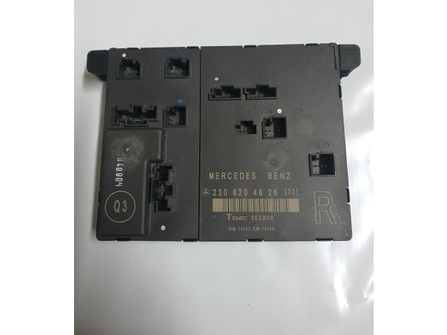 Блок управления дверью