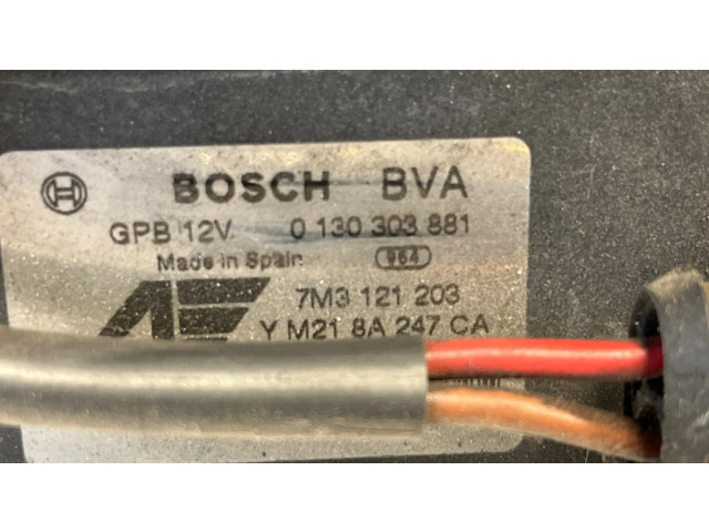 Комплект вентиляторов