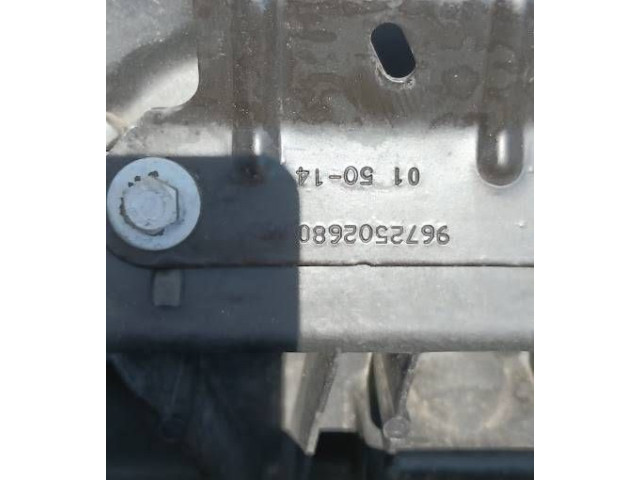 Комплект радиатора    Peugeot 208