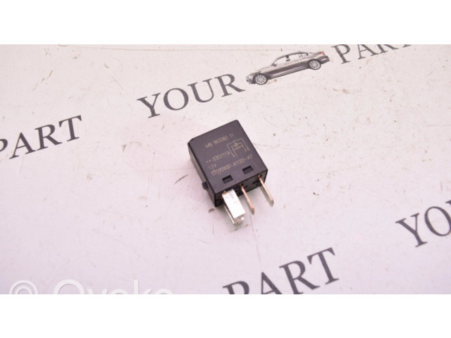 Другое реле