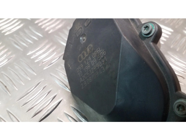 Двигатель управления