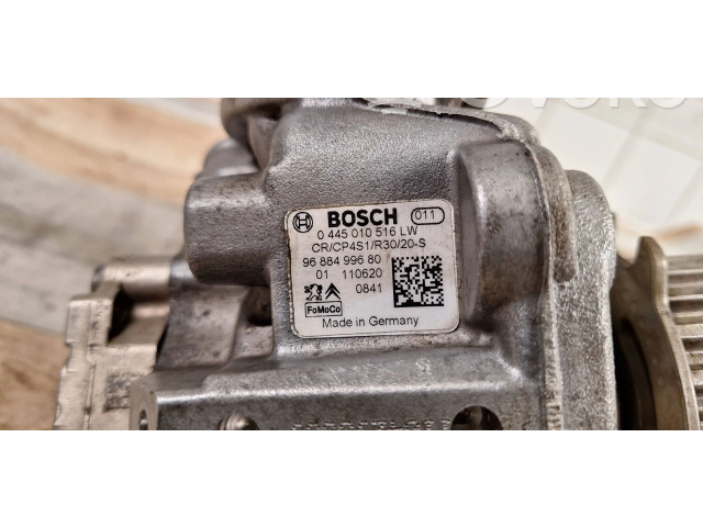 Топливный насос