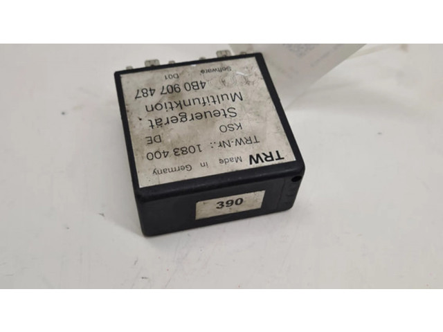 Другое реле