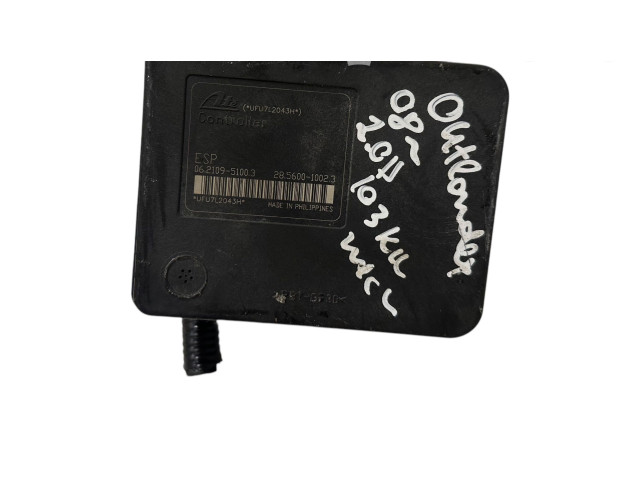 Блок АБС 4670A340, 06210209344 Mitsubishi Outlander 2007 - 2012 года