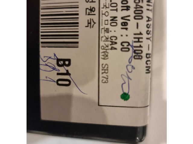 Блок комфорта 954001H100   KIA Ceed   