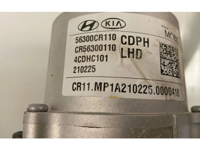 Руль KIA Ceed 2012 - 2018 года 56300CR110