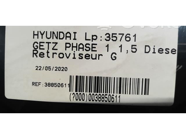 Зеркало электрическое Hyundai Getz - года