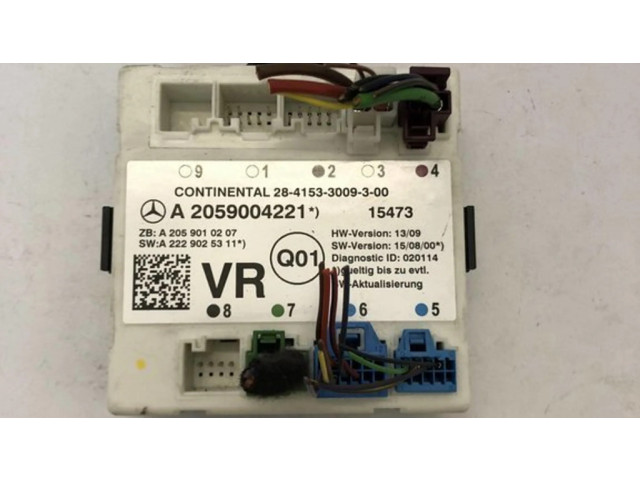 Блок управления дверью