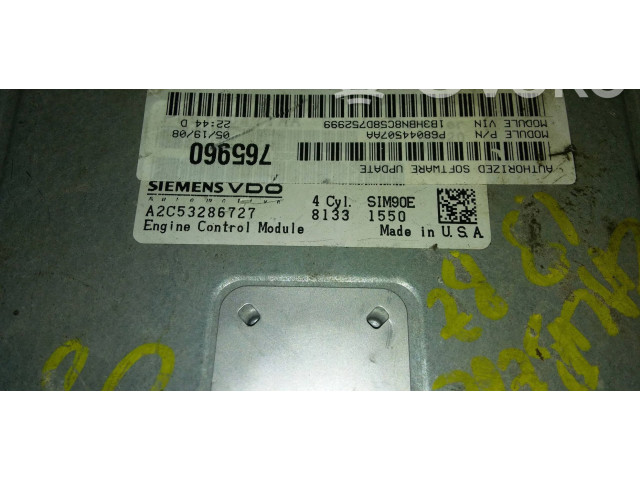 Блок управления двигателем Блок управления P68044507AA, P68044507AA Dodge Grand Caravan