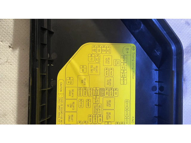 Блок предохранителей 34EA075 SsangYong Korando