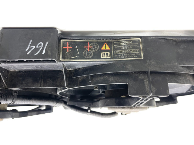 Электрический вентилятор радиаторов Jaguar XK8 - XKR 1996 - 2006 года SCH4559, SCH4561