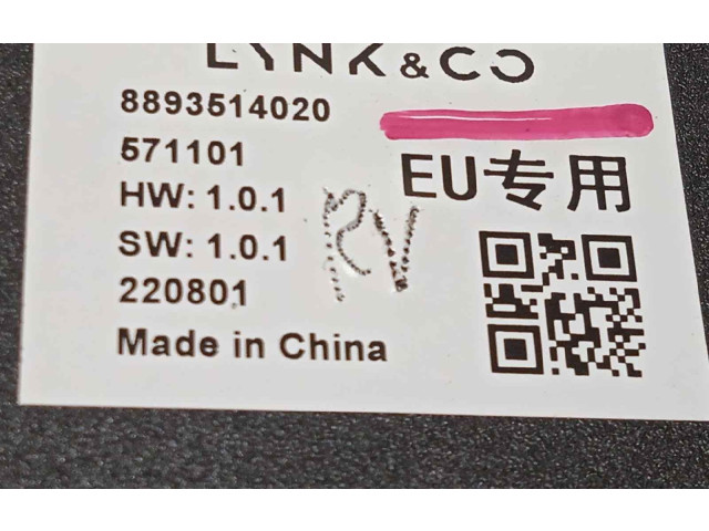 Блок управления 8893514020   Lynk & co 01