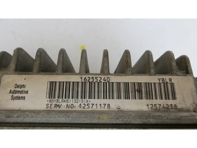 Блок управления 12571178, 16255240   Chevrolet TrailBlazer
