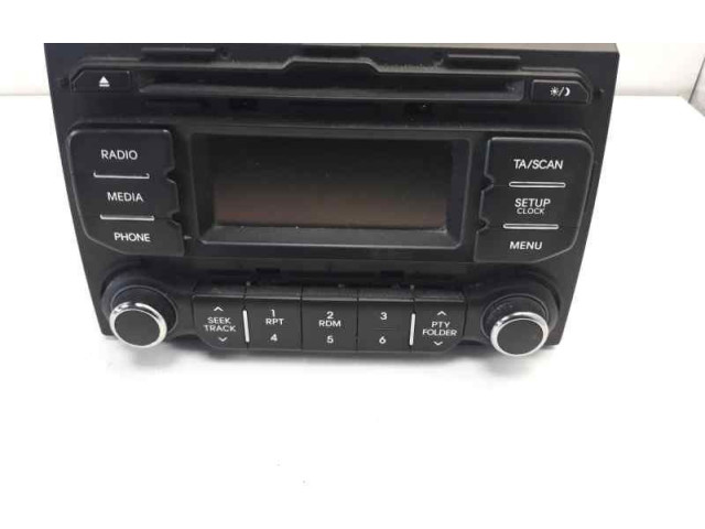 Блок управления HiFi audio 961701W750CA   KIA Rio