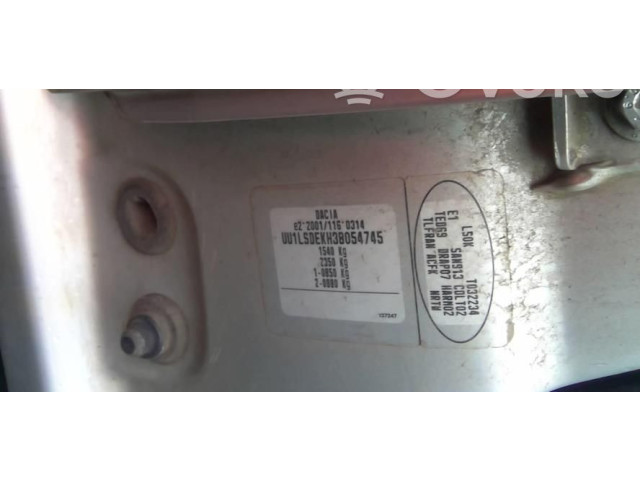 Генератор 8200537415   Dacia Duster      