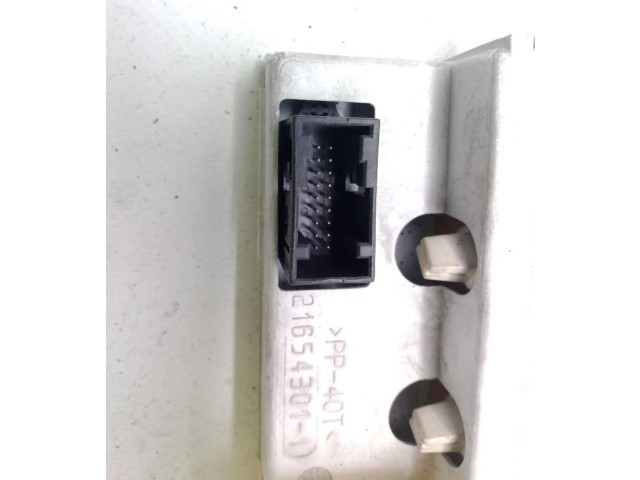 Дисплей       Citroen C8