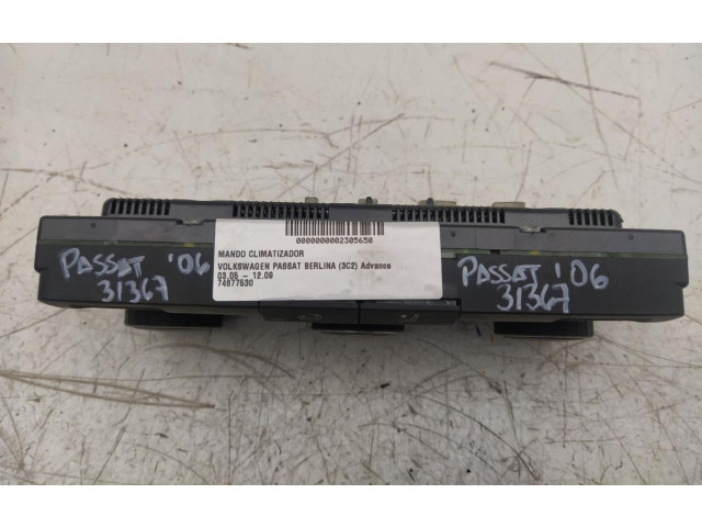 Блок управления климат-контролем 74677530   Volkswagen PASSAT