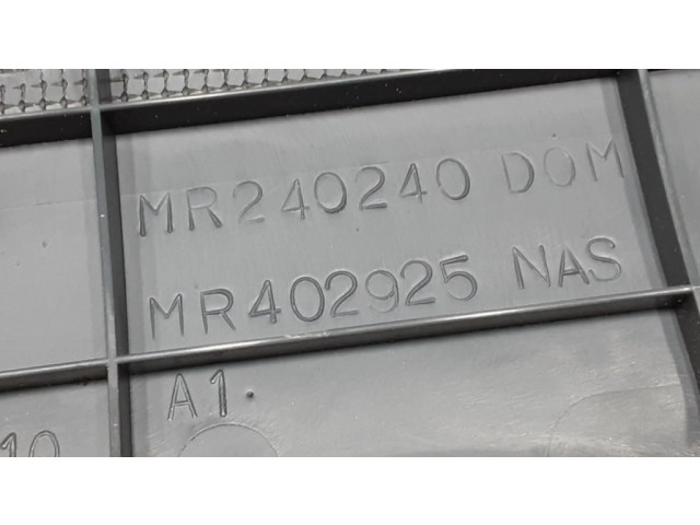 Подушка безопасности пассажира MR240240, MR402925   Mitsubishi Pajero Sport I