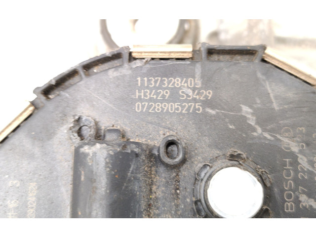 Комплект механизма стеклоочистителей