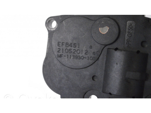 Двигатель задвижки потока воздуха