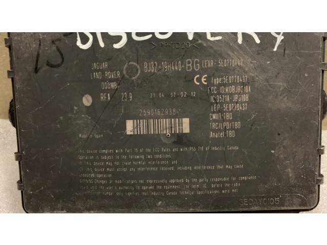 Модуль фонарей