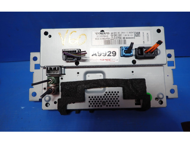 Дисплей    31337643, 7609501414   Volvo V70