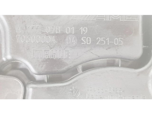 Другая деталь двигателя